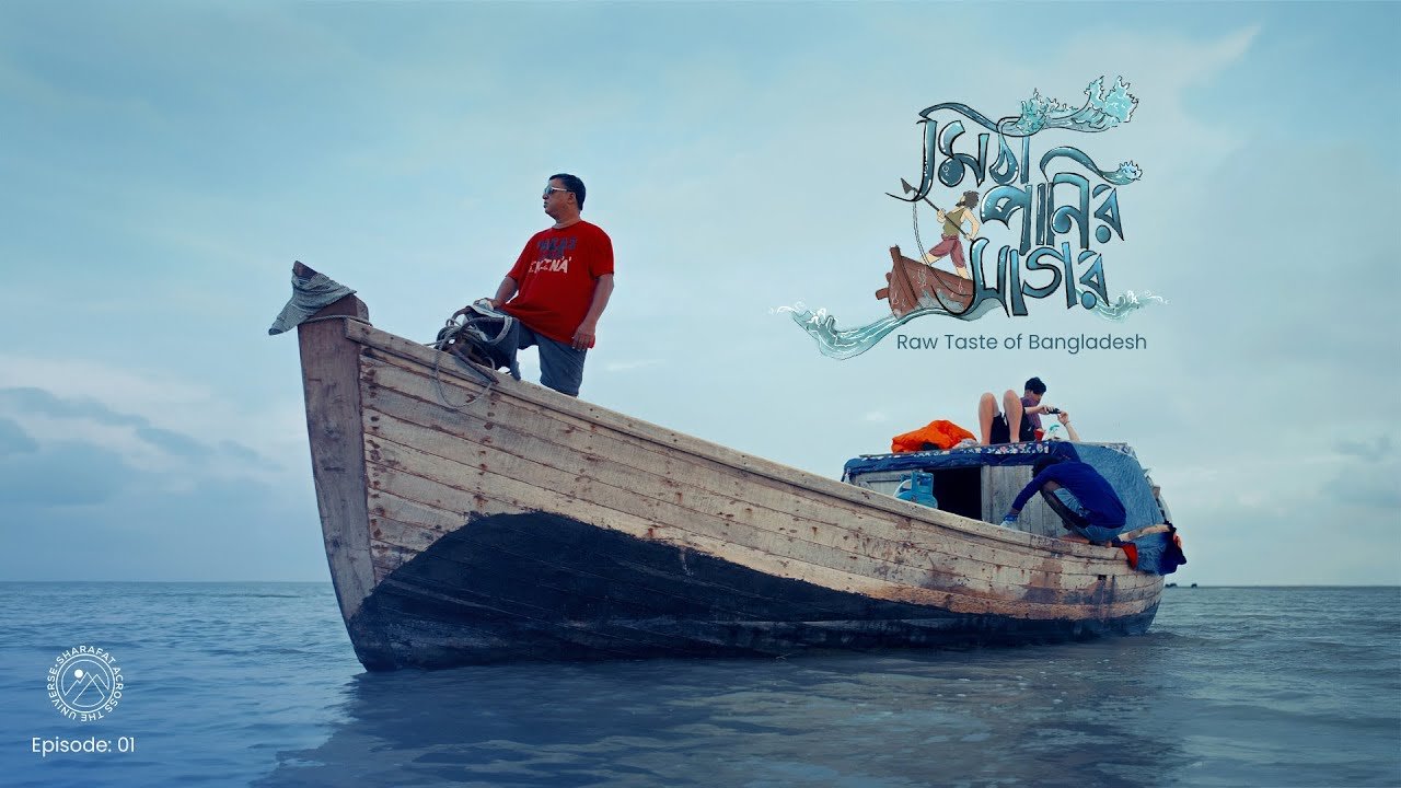 Jahajmara Sea Beach: Discover Bangladesh’s Hidden Coastal Gem Near Kuakata
